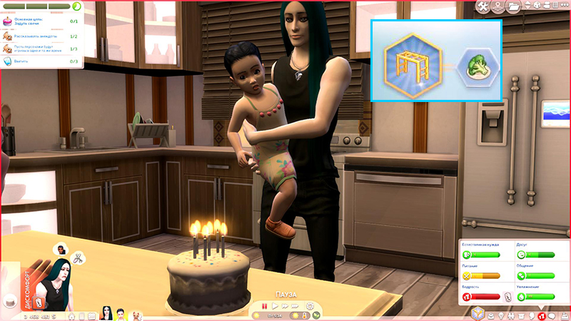 TS4-x64-2021-01-11-11-18-21-71.jpg