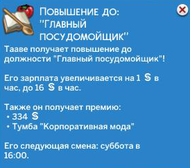 U9mEhFb.png