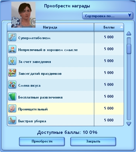 1b518015696fc5788d7d2431ce264dee.jpg