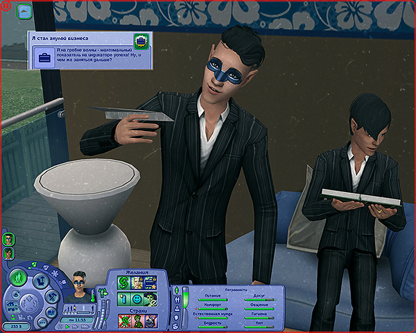 yWl0VSO.png