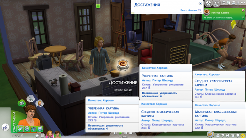 e07782d4fe280ec136aaa759526ed723.png