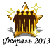 022013new.png