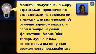 dce9ad39860053763e5f52c007a91551.jpg