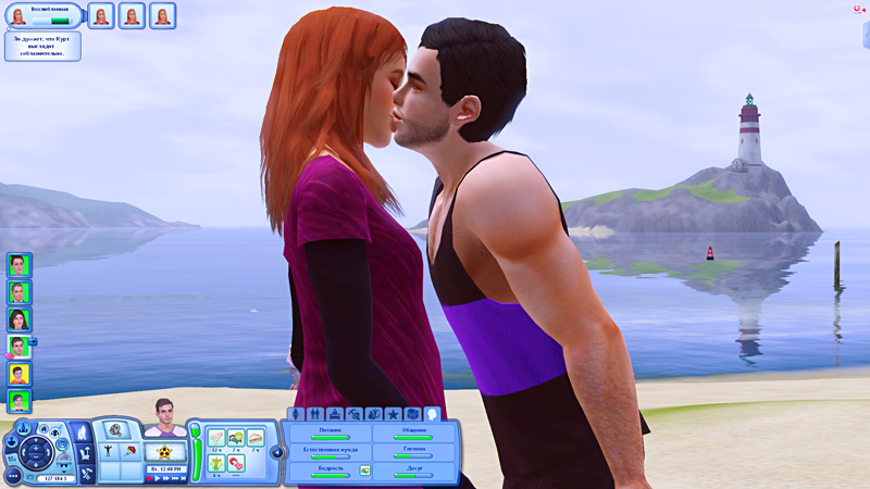 TS3-2019-12-07-10-12-51-02.jpg