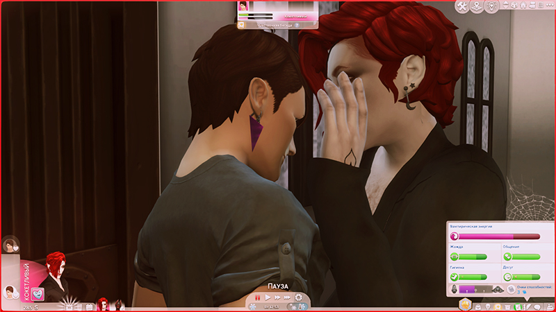 TS4-x64-2021-11-13-17-07-03-89.jpg