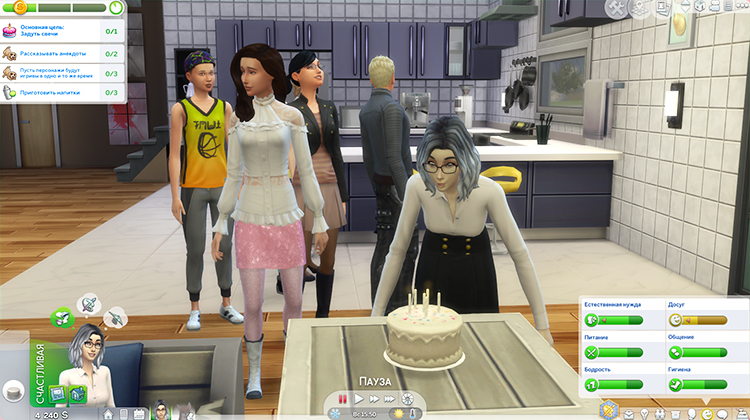 TS4-x64-2020-02-16-12-26-34-61.jpg