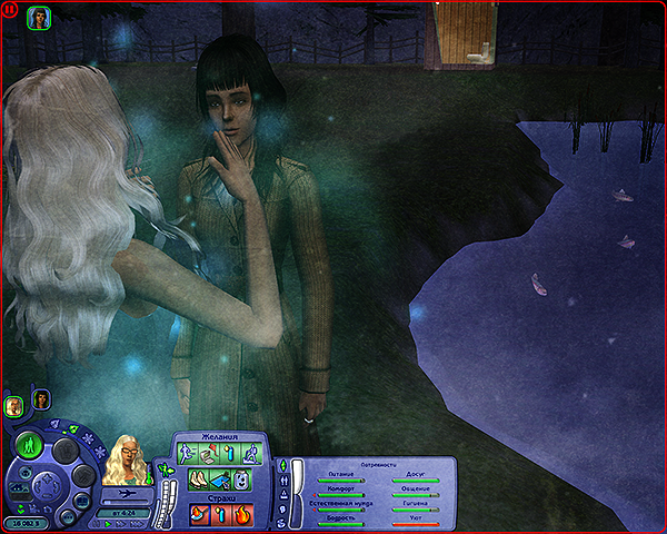 gU4Tv8u.png