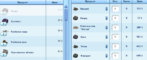 0_b05ae_823ccda8_XL.jpg