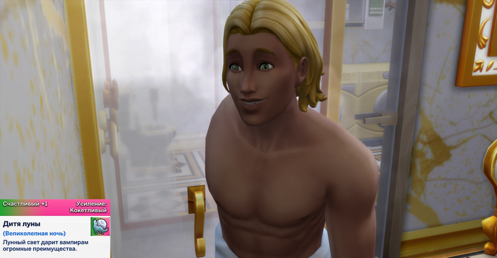 VAeMFza.png