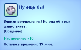 cM0gM0M.png