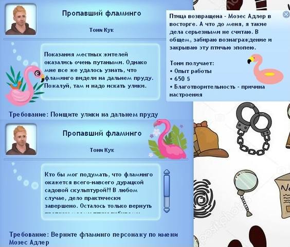 20714854_m.jpg