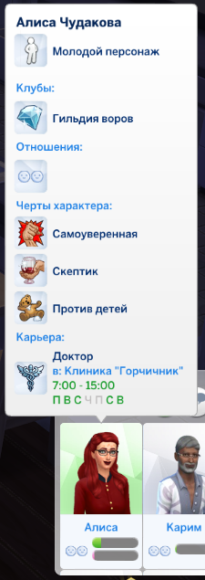 nV8wtXt.png