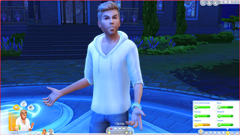 TS4-x64-2019-09-11-16-48-47-96.jpg