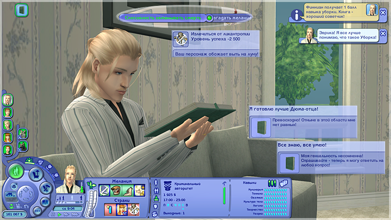 i8qHBsl.png