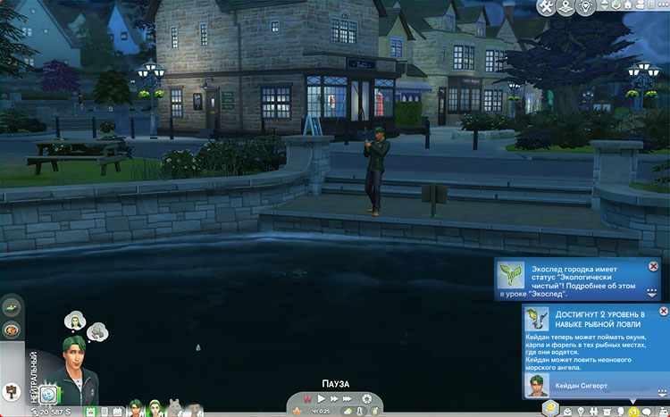 TS4-x64-2022-04-18-14-00-37-23.jpg