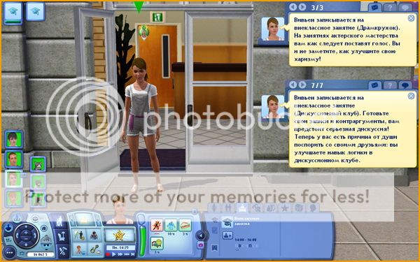TS3W2012-03-2722-31-02-76.jpg
