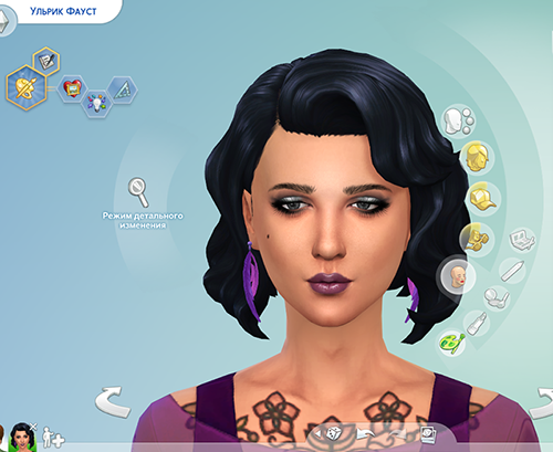 TS4_x64_2018_02_25_16_36_42_94.png
