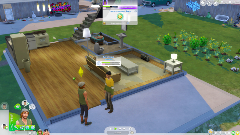 TS4-x64-2020-12-06-10-22-37-70.jpg