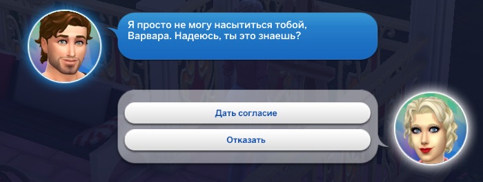 wyl3SQz.jpg