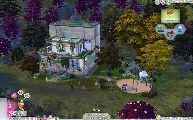 TS4-x64-2022-04-09-21-03-22-14.jpg