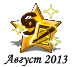 082013sc.png
