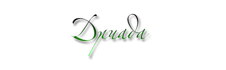 0_10ea0a_5018d851_orig.png