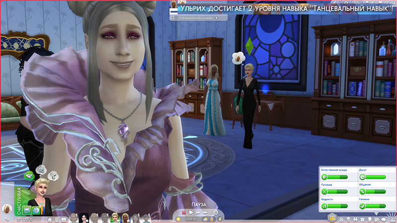 TS4-x64-2021-05-20-18-27-09-77.jpg