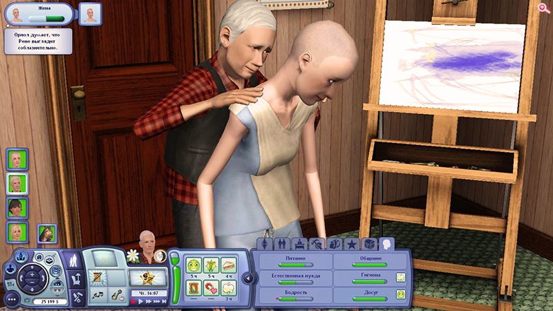 VVJSGNJ1ORA.jpg