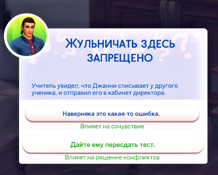 SLENnUL.jpg