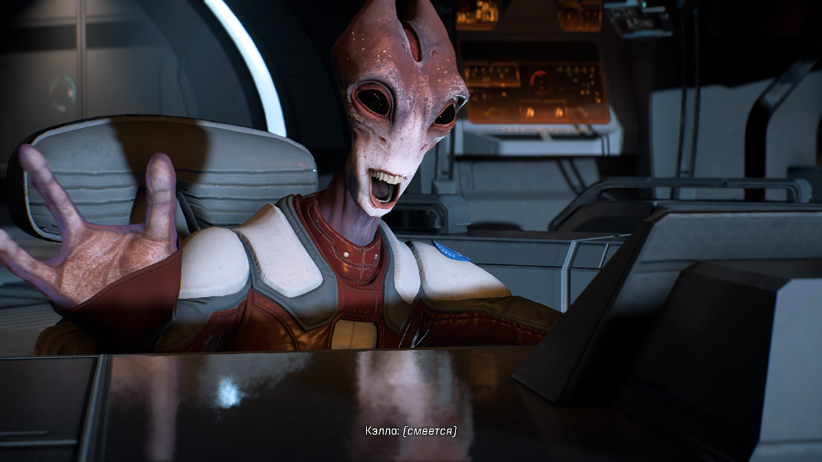 Mass-Effect-Andromeda-2022-05-03-18-55-53-86.jpg