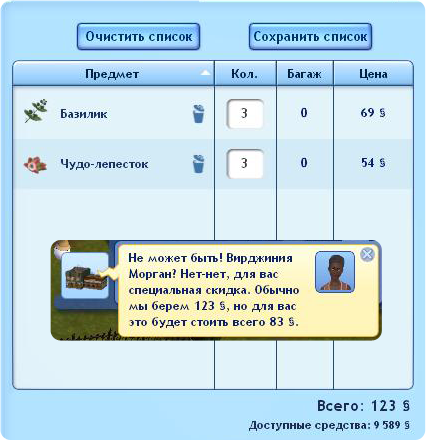 eu56n.png