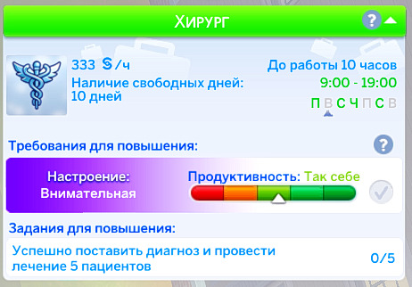 7451c176bee6d2a09f7844bb2c879af9.jpg