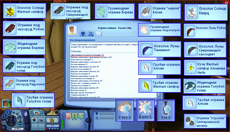 Ytb8g5R.jpg
