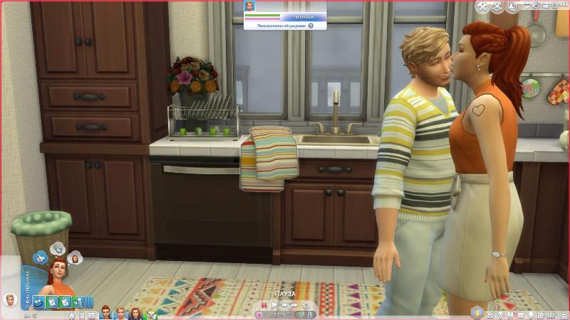TS4-x64-2019-01-26-05-15-27-23.jpg