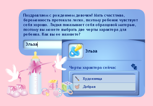 Piwgx.png