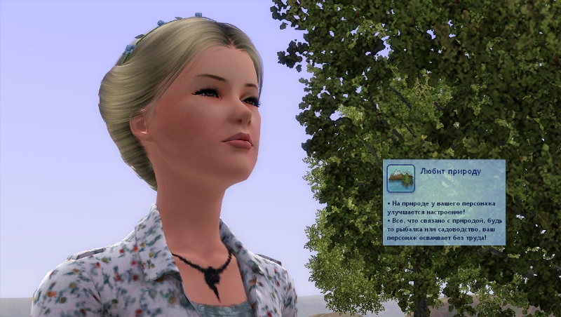 Screenshot-75.jpg