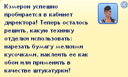 5N46Bsj.png