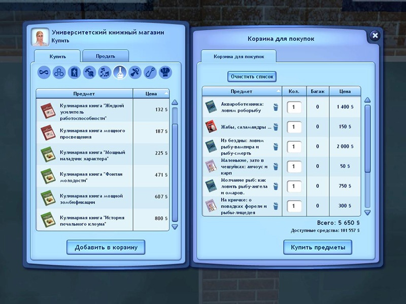 Q1TmEUKWCa8.jpg