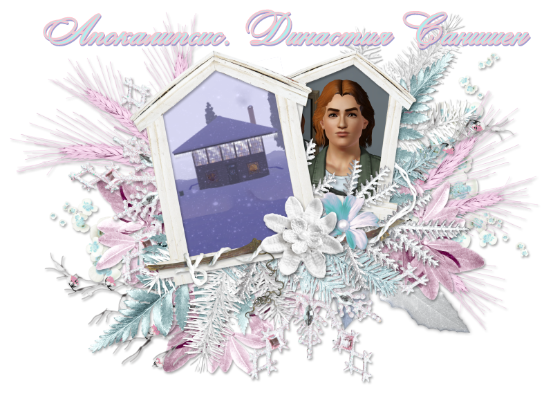 0_19a82a_237c8d72_orig.png
