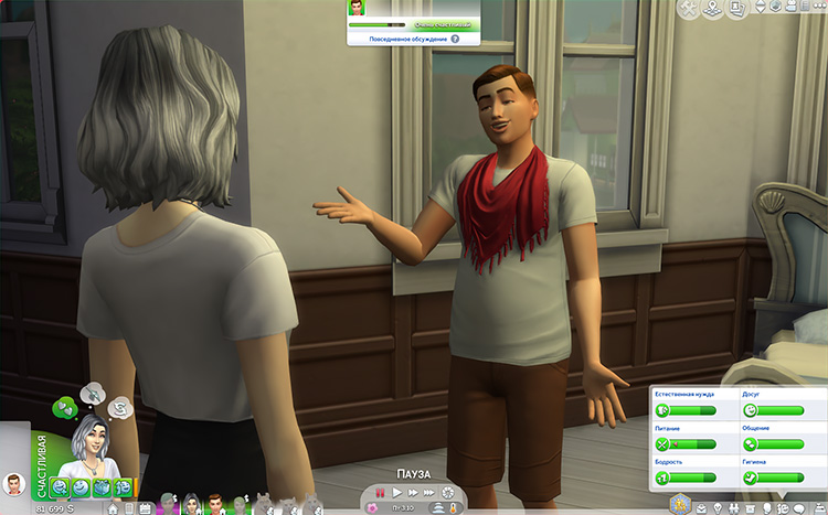 TS4-x64-2021-04-04-00-00-43-02.jpg