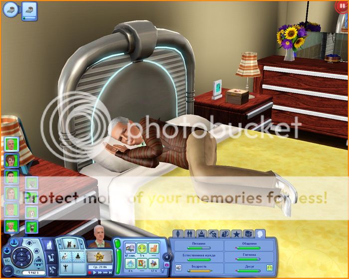 TS3W2012-08-1701-23-11-66_zps9b637991.jpg