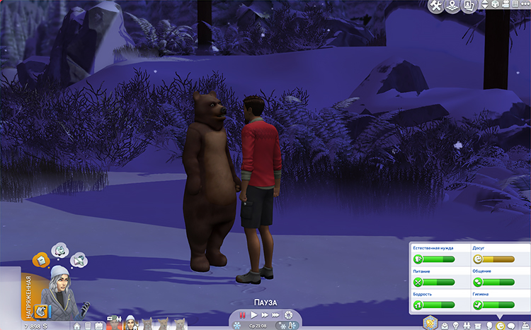 TS4-x64-2020-05-29-22-37-32-29.jpg