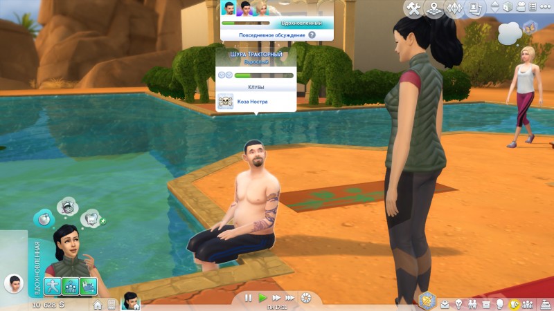 0c3eb5228acb31fa15cfef927011a7af.png