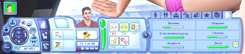 TS3-2019-12-14-12-44-17-82.jpg
