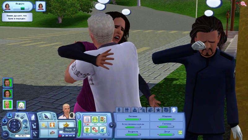 TS3_W_2018_01_05_13_01_27_89.jpg