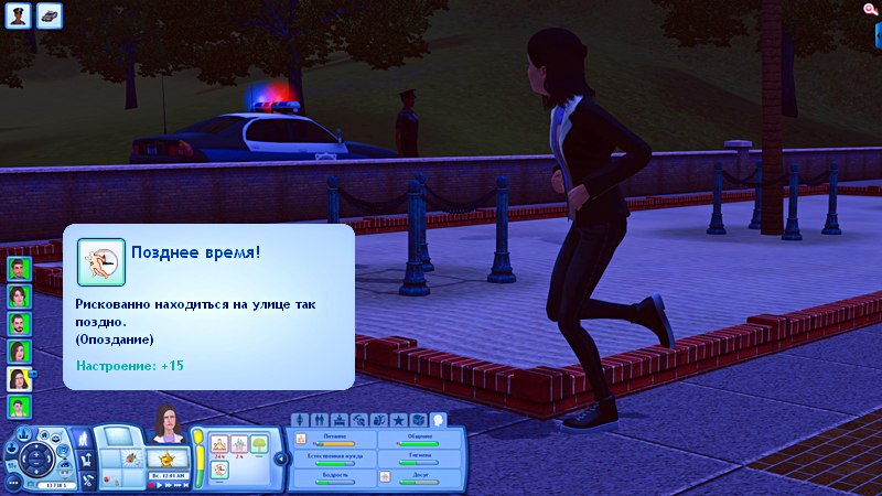 TS3-2019-09-29-19-08-38-63.jpg