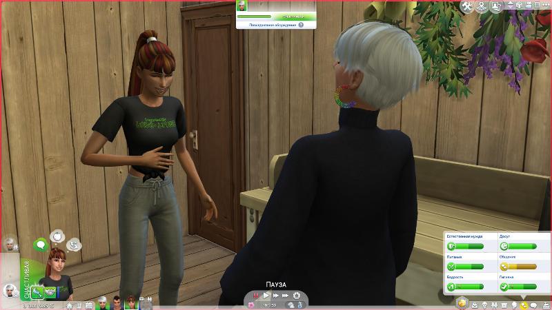 TS4-x64-2020-01-13-20-33-30-56.jpg