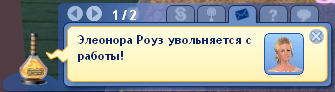 TS3-W-2014-10-20-18-28-27-87.jpg