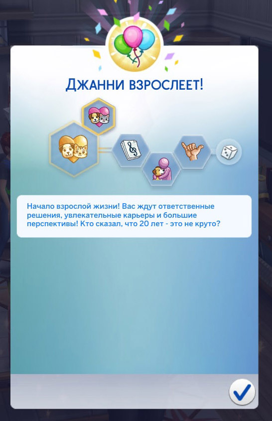 seUm7Kj.jpg