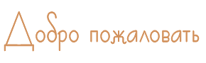 6a4e3209b2a54727408d5da882a3c814.png